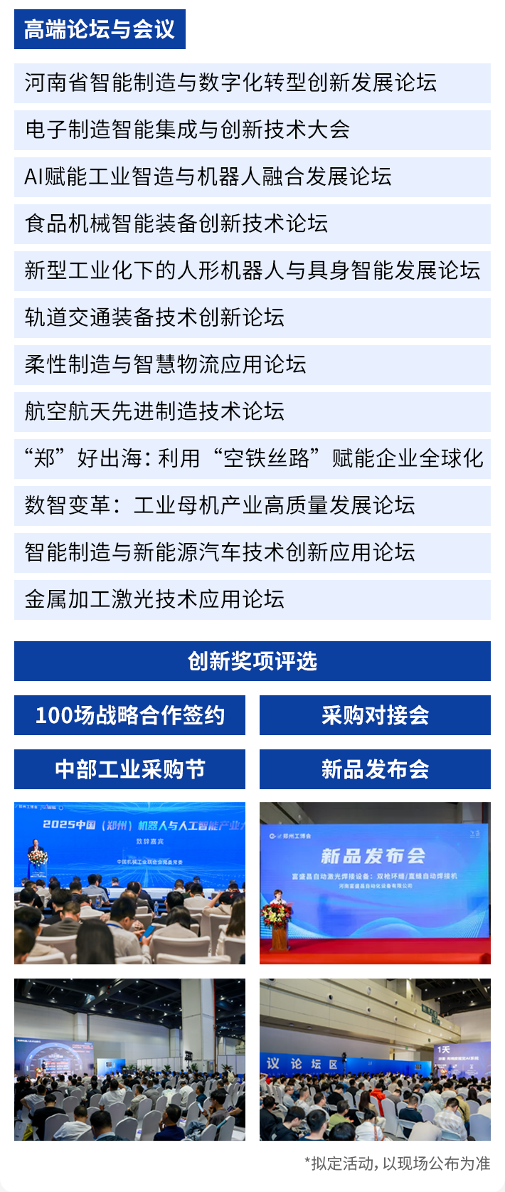 未标题-5.png