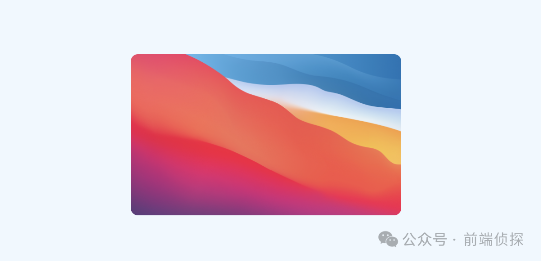 图片[9] - 纯CSS实现任意元素扫光效果的三种方式 - 易航博客