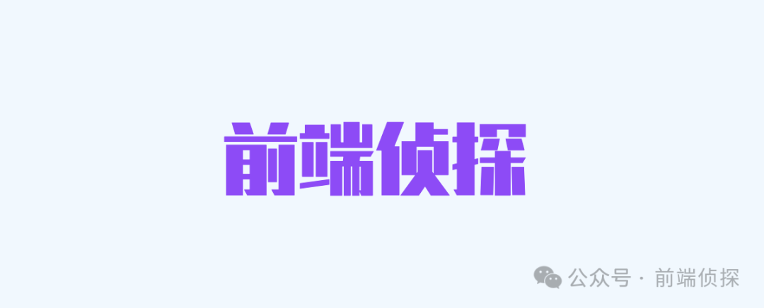 图片[6] - 纯CSS实现任意元素扫光效果的三种方式 - 易航博客