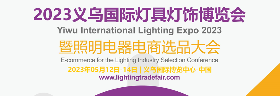 2026第114届全国糖酒商品交易会|成都春季糖酒会|2026成都春季糖酒会|春季成都糖酒会|2026成都春季全国糖酒会|成都春糖|2026成都春糖|春糖|2026春糖会|全国糖酒会|春季全国糖酒会|2026春季全国糖酒会|第114届全国糖酒商品交易会|成都春季糖酒会酒店展|成都春糖会|春季全国糖酒会|全国春季成都糖酒会|2026春季全国成都糖酒会|