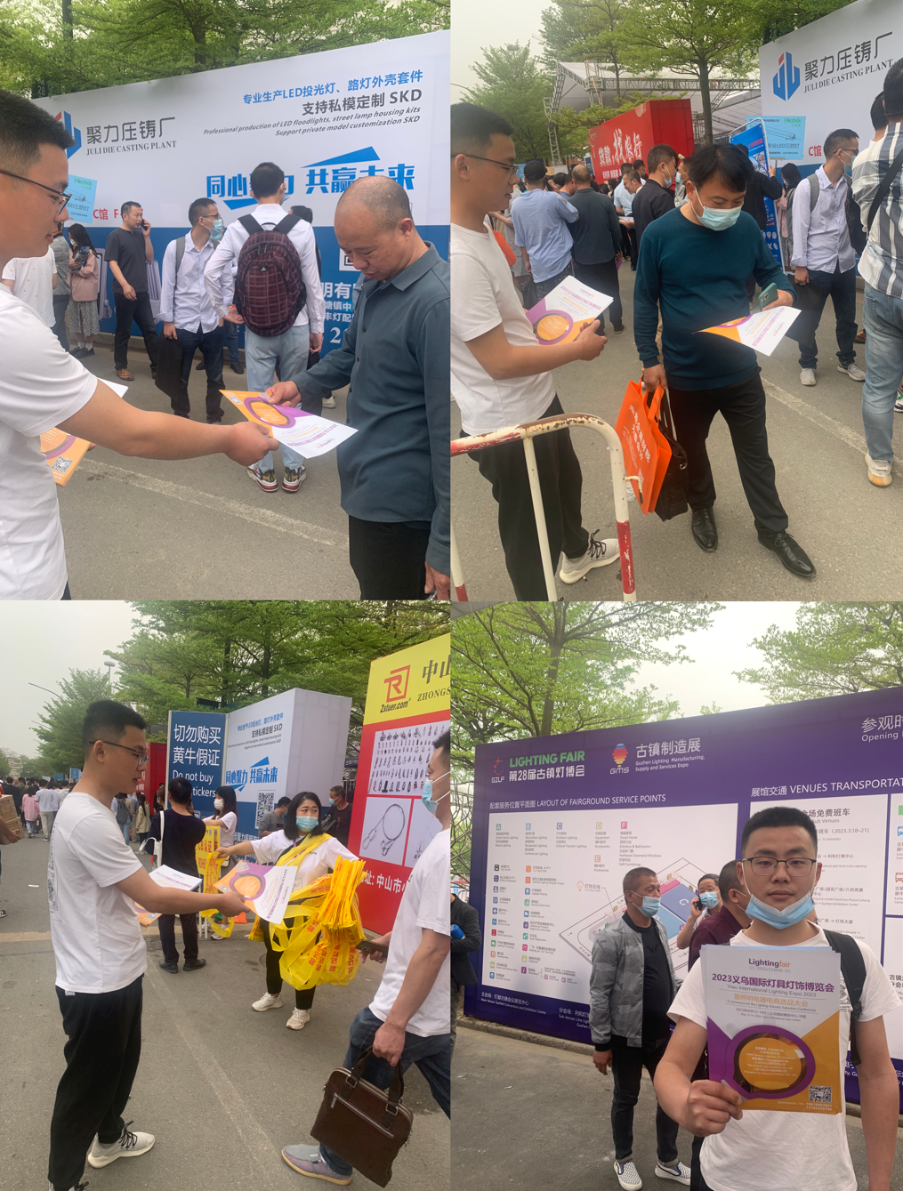 2026第114届全国糖酒商品交易会|成都春季糖酒会|2026成都春季糖酒会|春季成都糖酒会|2026成都春季全国糖酒会|成都春糖|2026成都春糖|春糖|2026春糖会|全国糖酒会|春季全国糖酒会|2026春季全国糖酒会|第114届全国糖酒商品交易会|成都春季糖酒会酒店展|成都春糖会|春季全国糖酒会|全国春季成都糖酒会|2026春季全国成都糖酒会|