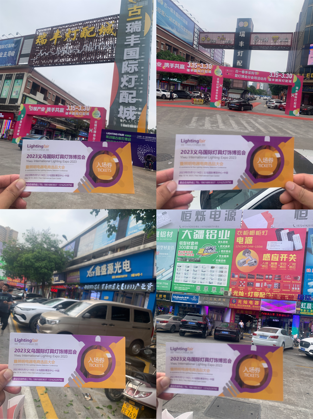 2026第114届全国糖酒商品交易会|成都春季糖酒会|2026成都春季糖酒会|春季成都糖酒会|2026成都春季全国糖酒会|成都春糖|2026成都春糖|春糖|2026春糖会|全国糖酒会|春季全国糖酒会|2026春季全国糖酒会|第114届全国糖酒商品交易会|成都春季糖酒会酒店展|成都春糖会|春季全国糖酒会|全国春季成都糖酒会|2026春季全国成都糖酒会|