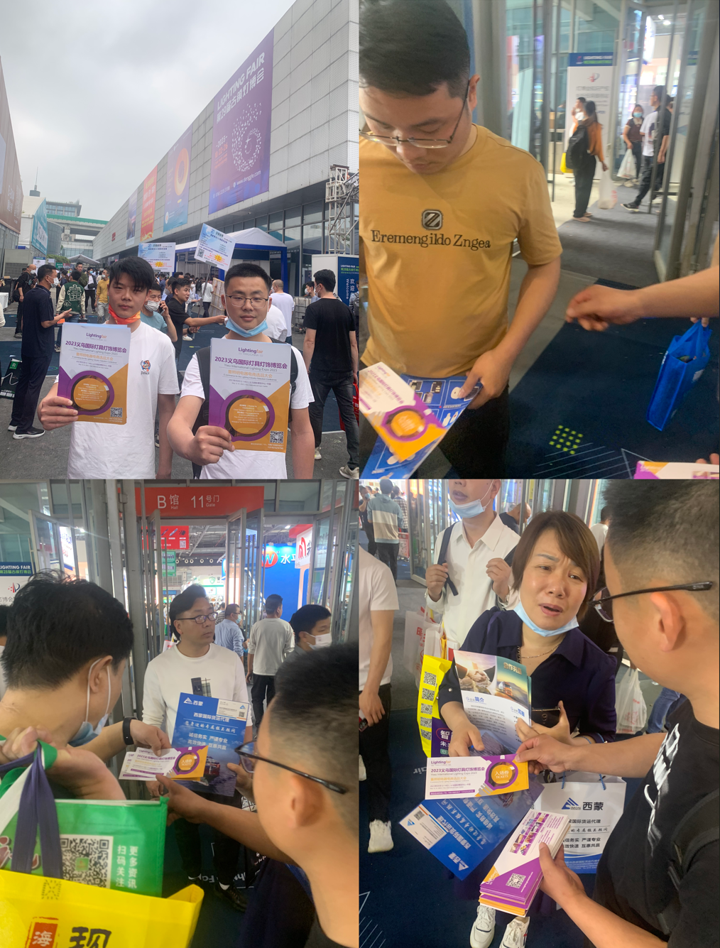 2026第114届全国糖酒商品交易会|成都春季糖酒会|2026成都春季糖酒会|春季成都糖酒会|2026成都春季全国糖酒会|成都春糖|2026成都春糖|春糖|2026春糖会|全国糖酒会|春季全国糖酒会|2026春季全国糖酒会|第114届全国糖酒商品交易会|成都春季糖酒会酒店展|成都春糖会|春季全国糖酒会|全国春季成都糖酒会|2026春季全国成都糖酒会|