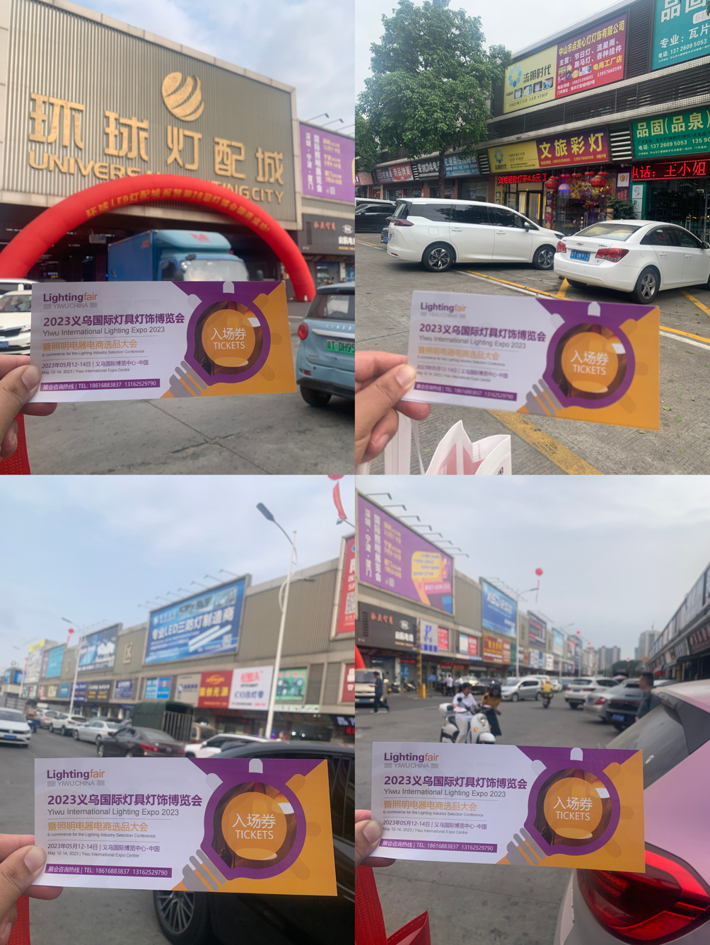 2026第114届全国糖酒商品交易会|成都春季糖酒会|2026成都春季糖酒会|春季成都糖酒会|2026成都春季全国糖酒会|成都春糖|2026成都春糖|春糖|2026春糖会|全国糖酒会|春季全国糖酒会|2026春季全国糖酒会|第114届全国糖酒商品交易会|成都春季糖酒会酒店展|成都春糖会|春季全国糖酒会|全国春季成都糖酒会|2026春季全国成都糖酒会|