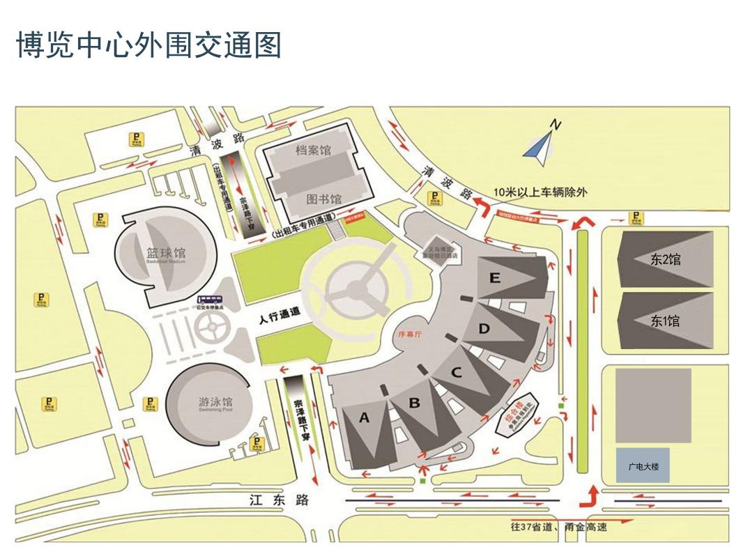 2026第114届全国糖酒商品交易会|成都春季糖酒会|2026成都春季糖酒会|春季成都糖酒会|2026成都春季全国糖酒会|成都春糖|2026成都春糖|春糖|2026春糖会|全国糖酒会|春季全国糖酒会|2026春季全国糖酒会|第114届全国糖酒商品交易会|成都春季糖酒会酒店展|成都春糖会|春季全国糖酒会|全国春季成都糖酒会|2026春季全国成都糖酒会|