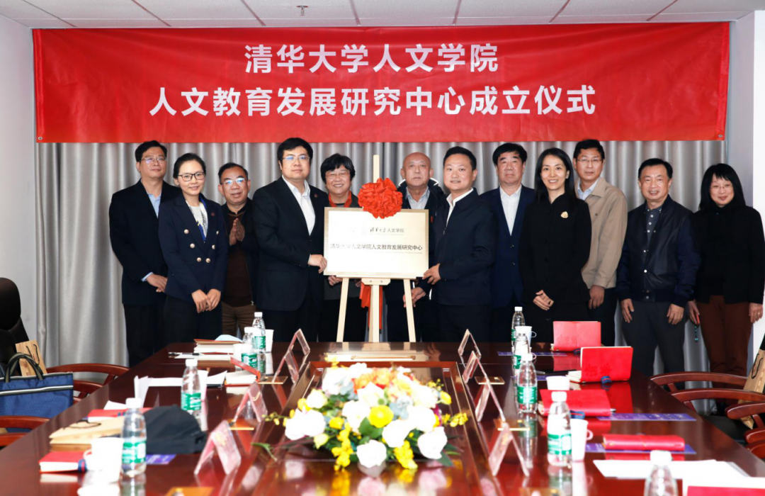 PPT交互课件与数字资源创意设计制作训练营