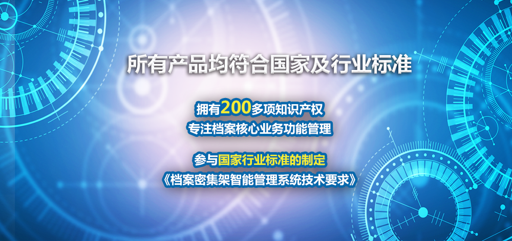 融安特 融安特