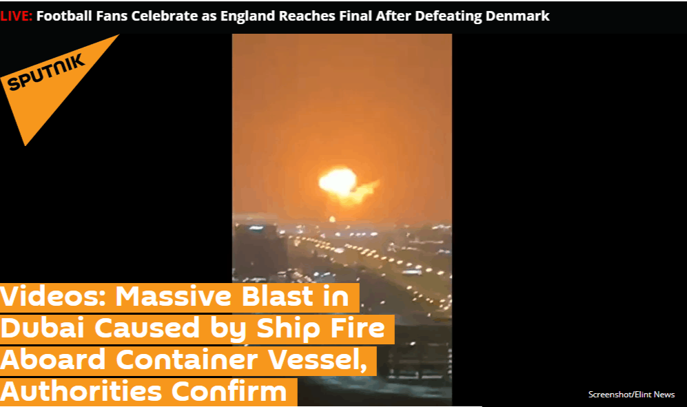 突发爆炸！一集装箱货轮起火爆炸，火光冲天，又是危险品瞒报？(图3)