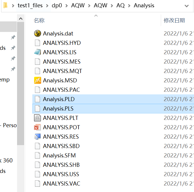 關于AQWA plt文件不能讀取的原因及目前的解決辦法的圖4