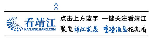 江阴高铁站_淘江阴直投站_梁山高铁与既有站并站