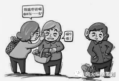 常见的15种互联网营销模式，你知道几种？