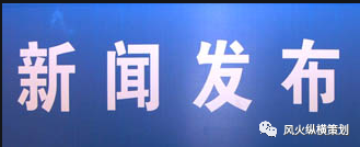 常见的15种互联网营销模式，你知道几种？