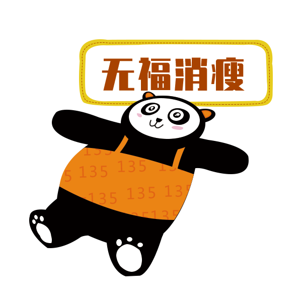 640?wx_fmt=png&tp=webp&wxfrom=5&wx_lazy=1&wx_co=1