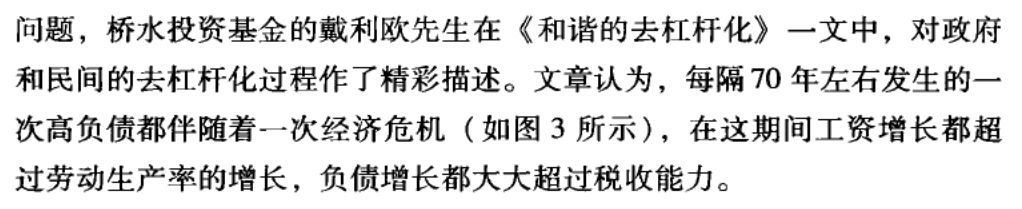 640?wx_fmt=png&tp=webp&wxfrom=5&wx_lazy=1&wx_co=1