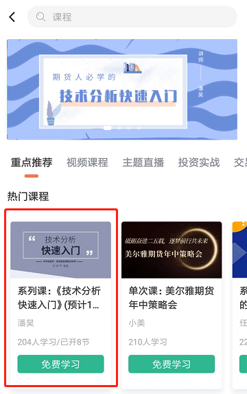 640?wx_fmt=png&tp=webp&wxfrom=5&wx_lazy=1&wx_co=1