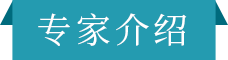 這三種導致肺癌的致癌物就在你我身邊，為了你和家人，一定要遠離它們！ 健康 第38張