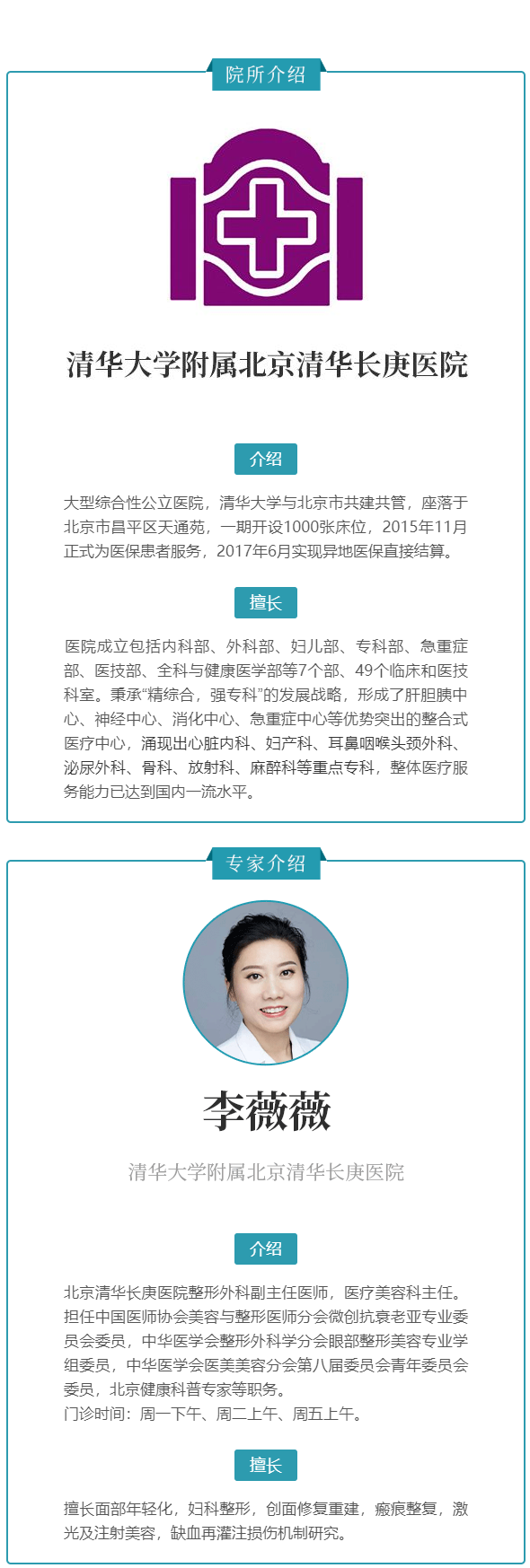 過敏和痘痘不用急：口罩臉如何搶救，看這一篇就夠了！ 健康 第29張