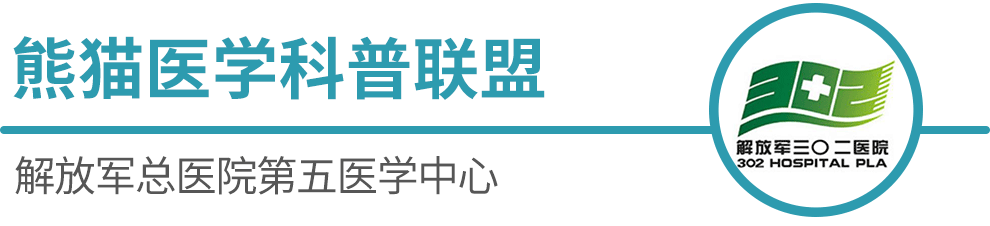 世界肝炎日：肝癌早期可治愈，篩查又有黑科技 健康 第1張