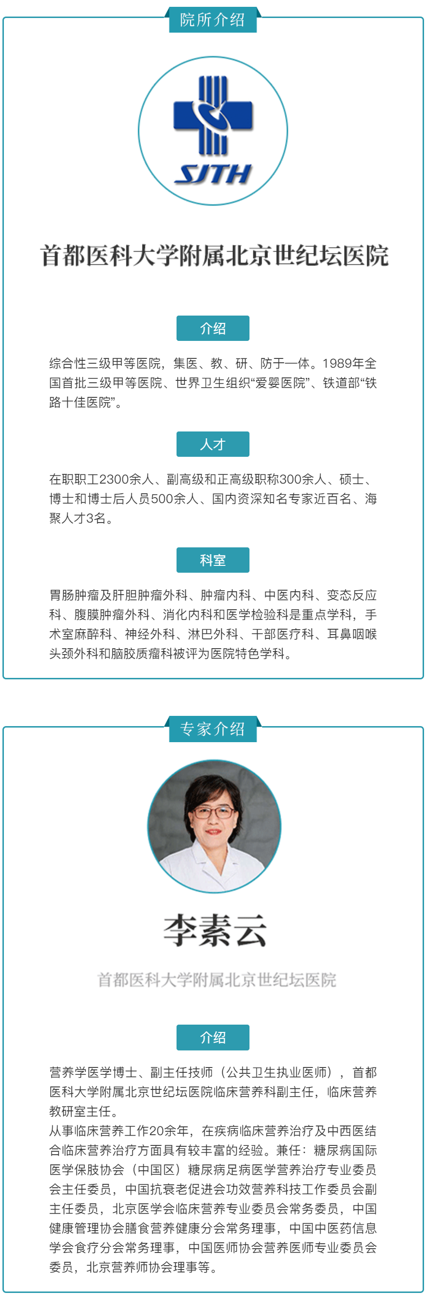 这些日常食物都有致癌风险，赶紧把它们清理掉！