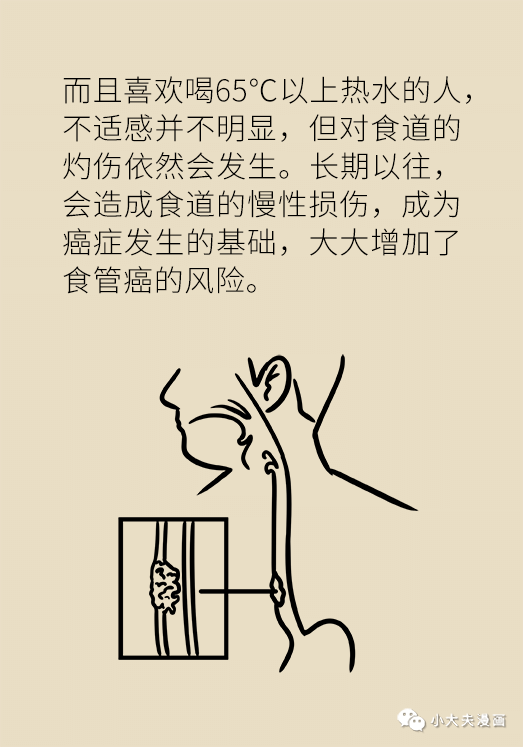 这些日常食物都有致癌风险，赶紧把它们清理掉！