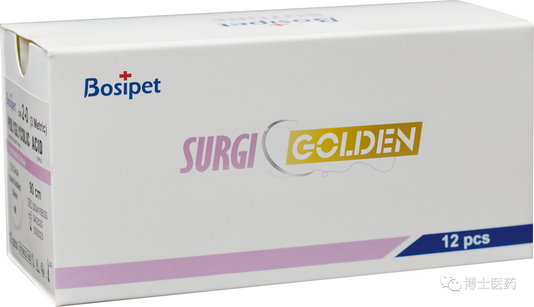 合成外缝线为什么贵医博士I 缝合材料的选择&缝合技巧_https://www.jmylbn.com_新闻资讯_第20张