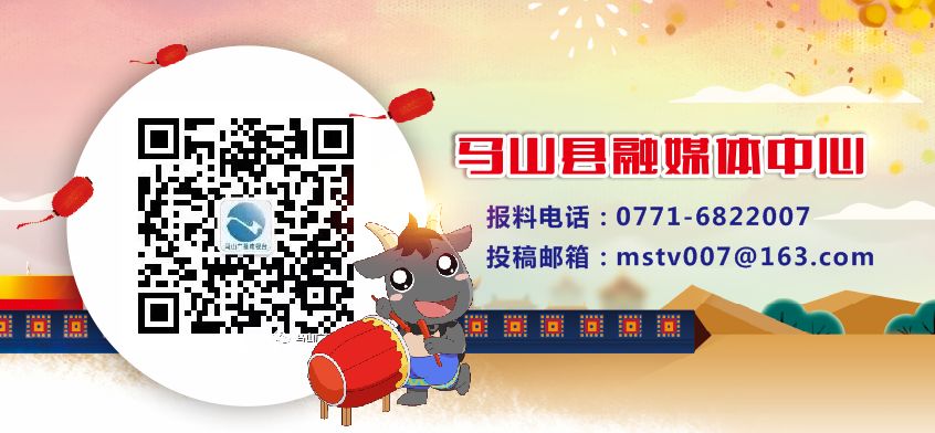 康复仪怎么升级【大康复！大动作！】马山县妇幼保健院儿童康复科引进高端设备，技术力量全新升级！_https://www.jmylbn.com_新闻资讯_第97张