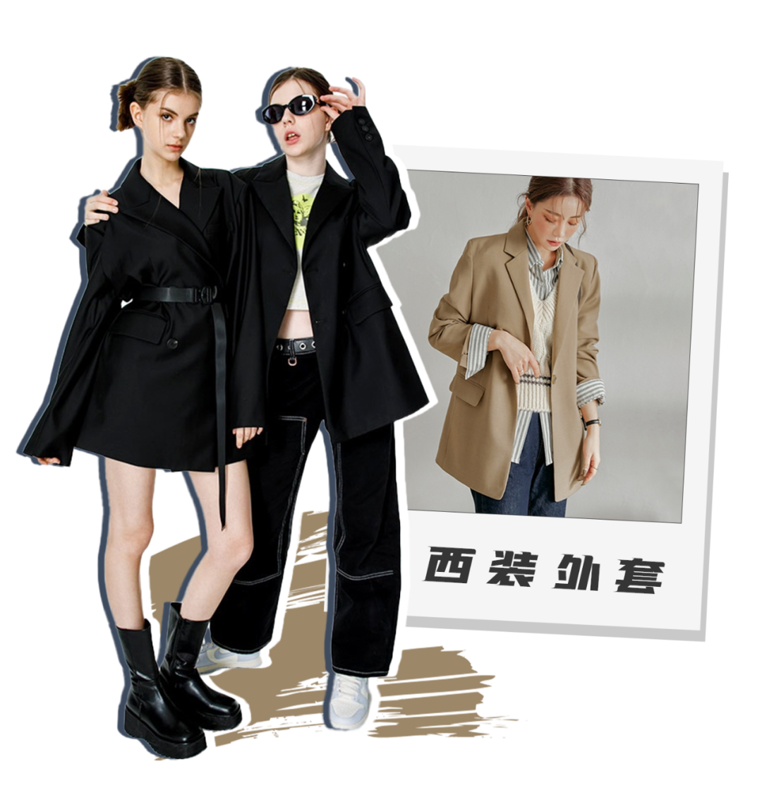 吴宣仪公费恋爱？和男方多次撞同款，对象竟然是他......