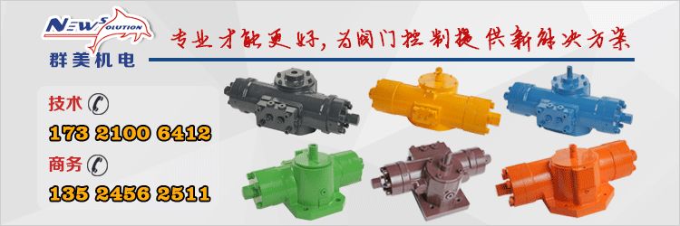 管线用阀有哪些？它们的结构和特点！的图22