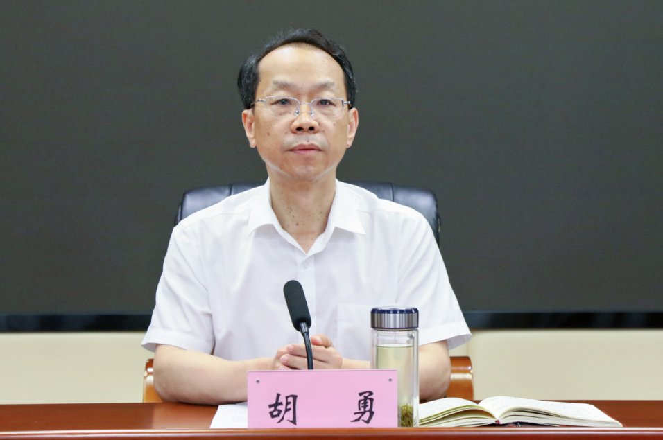 胡勇要求:锲而不舍落实中央八项规定精神 严之又严深化违规吃喝集中