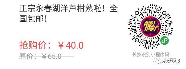 高速手机支付_高速支付手机怎么付款_高速用手机支付