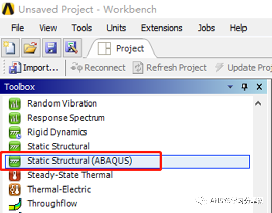 如何在ANSYS Workbench中使用ABAQUS求解器的图1