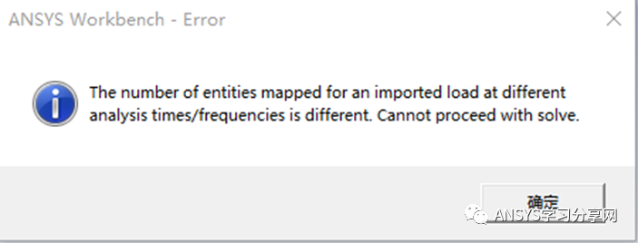 如何在ANSYS Workbench中使用ABAQUS求解器的图3
