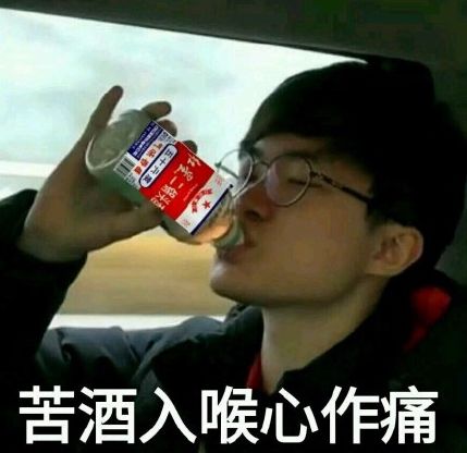 Faker淪落至守飲水機，排位出6本殺人書暴虐隊友！ 遊戲 第3張