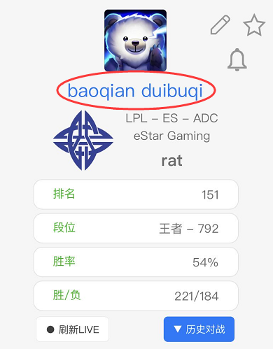 值得听-挂机方案挂机软件使用(速盈平台)挂机论坛(10) 值得听-挂机方案挂机软件使用(速盈平台)挂机论坛(10)