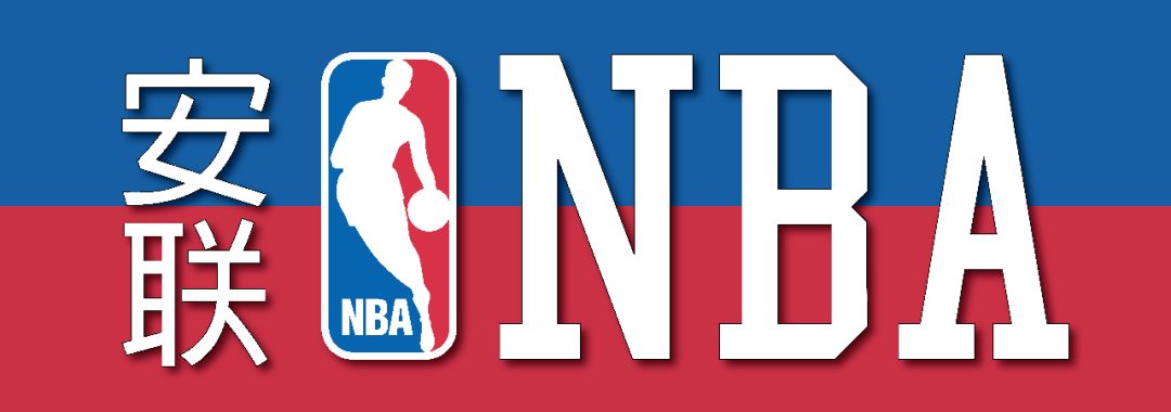 nba賽事分析：丹佛金塊 VS 孟菲斯灰熊 專業籃球分析 運動 第2張