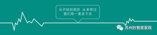 海带苗怎么做好吃_海带苗家常做法_怎样做海带苗