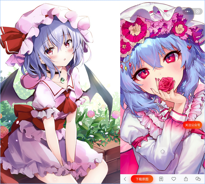 「pixiv萌娘」一个Pixiv站漫画插图第三方下载平台,微信小程序(图2) 图片
