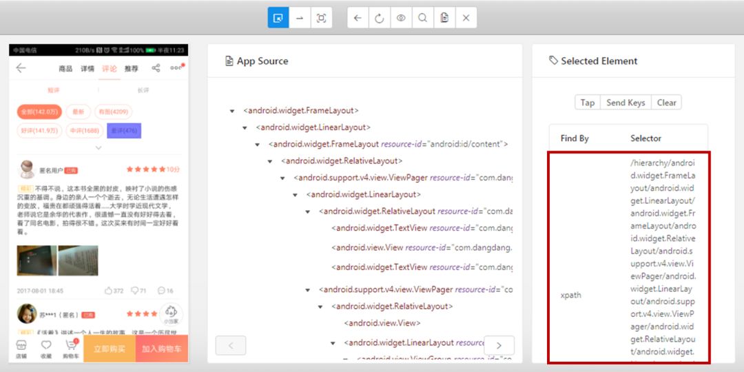 Python爬虫实战，selenium模块，用Python实现手机抓包获取当当图书差评数据！的图10