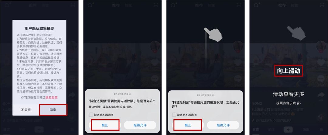 640?wxfrom=5&wx_lazy=1&wx_co=1