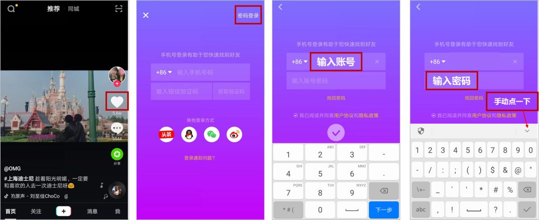 640?wxfrom=5&wx_lazy=1&wx_co=1