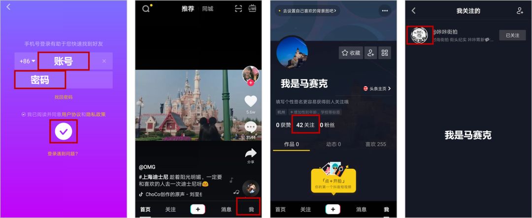 640?wxfrom=5&wx_lazy=1&wx_co=1