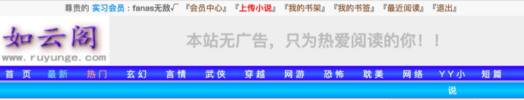 Python實(shí)戰(zhàn)案例，cv2模塊，Python識(shí)別圖形驗(yàn)證碼實(shí)現(xiàn)自動(dòng)登陸！的圖10