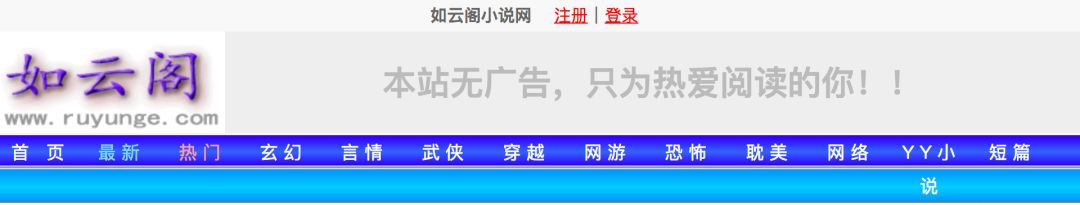 Python實(shí)戰(zhàn)案例，cv2模塊，Python識(shí)別圖形驗(yàn)證碼實(shí)現(xiàn)自動(dòng)登陸！的圖8