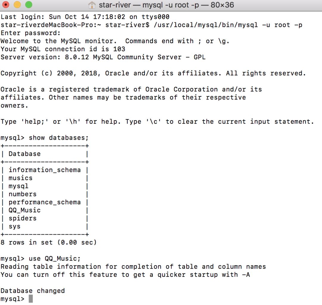 Python爬虫实战，pymysql模块，Python实现抓取QQ音乐评论的图2
