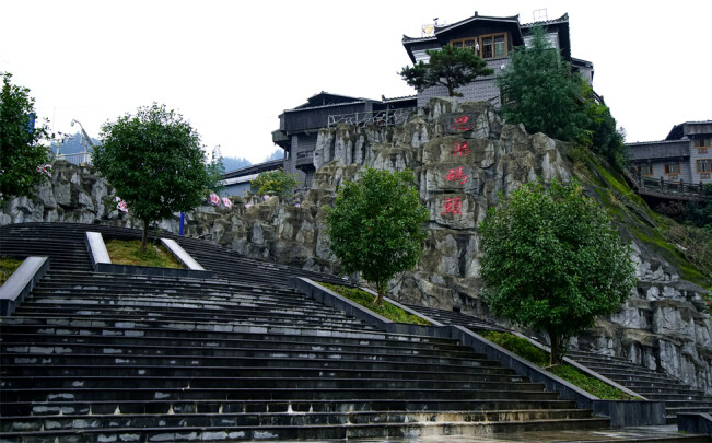 乌江水润画卷新沿河思渠镇借集镇搬迁打造乌江旅游小镇走笔