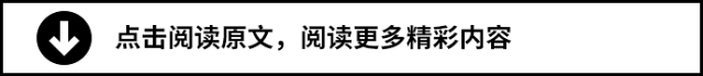 【今日頭條】百度飛槳將聯手華為麒麟晶片 共同開闊AI市場 科技 第6張