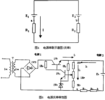 直流穩壓電源一種新型跟蹤式可控硅直流穩壓電源的設計