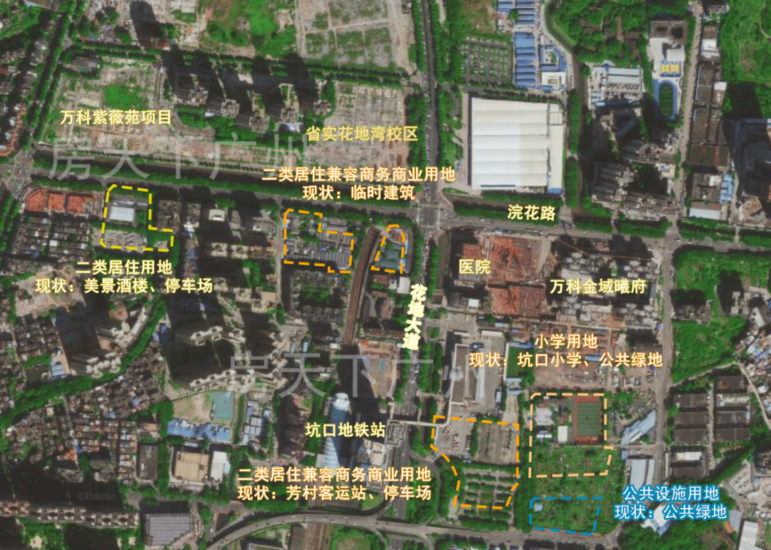 *新规划曝光！广州芳村将建140米住宅高楼！