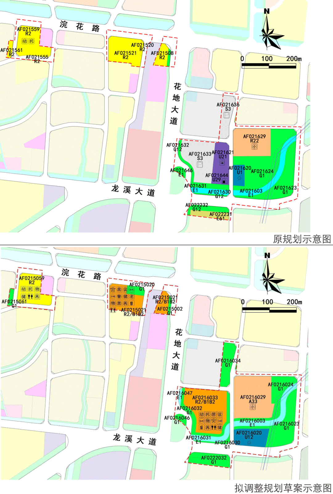 *新规划曝光！广州芳村将建140米住宅高楼！