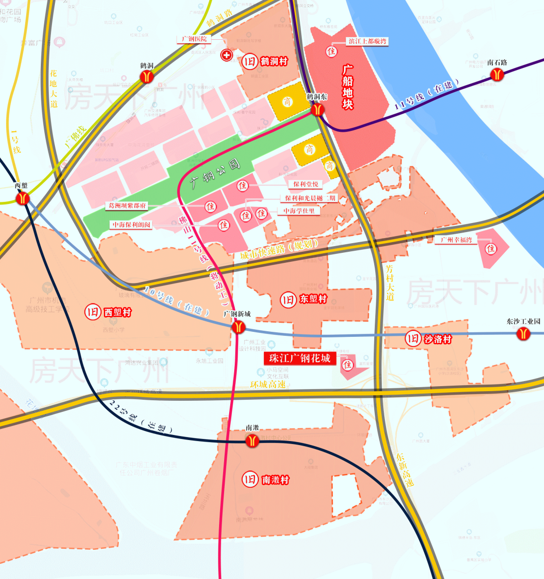 荔湾新盘珠江广钢花城，87平米4房，总价328万!